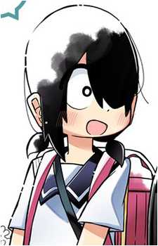 Akane Nishimura