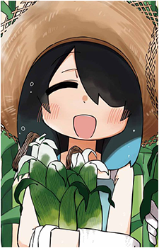 Akane Nishimura