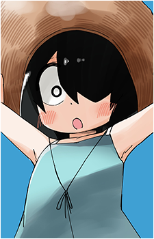 Akane Nishimura