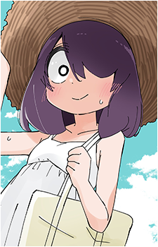 Akane Nishimura