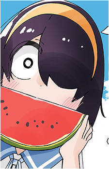 Akane Nishimura