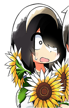Akane Nishimura