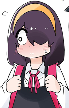 Akane Nishimura