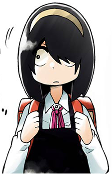 Akane Nishimura