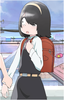 Akane Nishimura