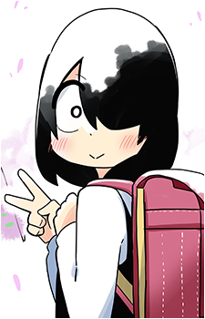 Akane Nishimura