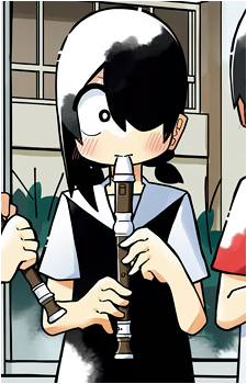 Akane Nishimura