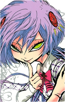 Eriza Nichie's image