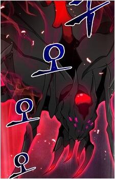 Relic of Gluttony's image