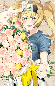 Gambier Bay