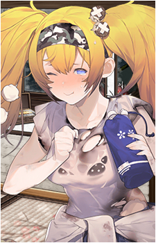 Gambier Bay