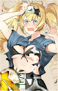 Gambier Bay