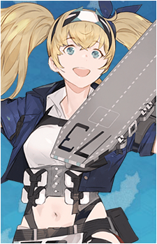 Gambier Bay's image