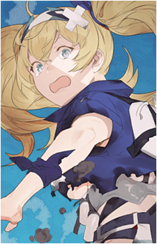 Gambier Bay
