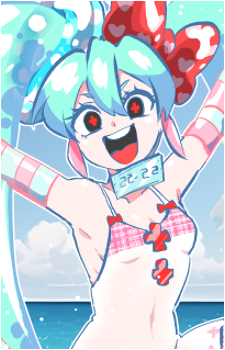 Tsu-In