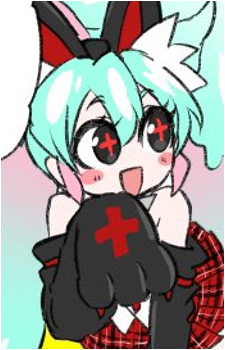 Tsu-In