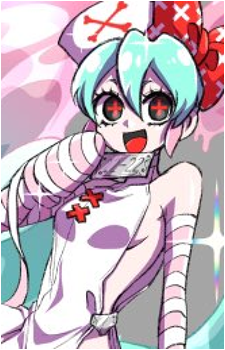 Tsu-In