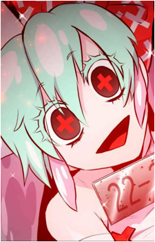 Tsu-In