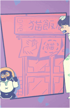 Image 31