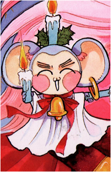 Chuchu {RGU}