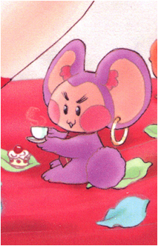 Chuchu {RGU}