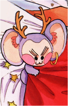 Chuchu {RGU}