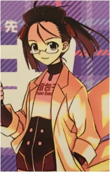 Satomi Hakase