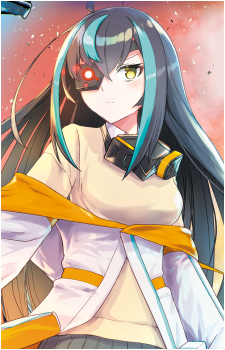 Miyu Kaido's image
