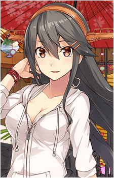 Haruna {KC}