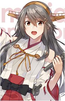 Haruna {KC}