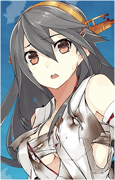Haruna {KC}