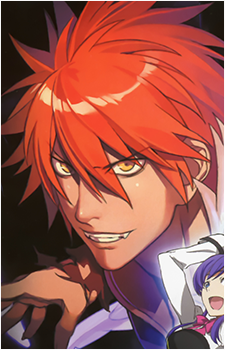 Kagura Demuri