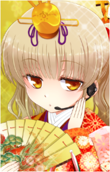 Yusa