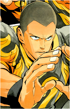 Unsui Kongo's image