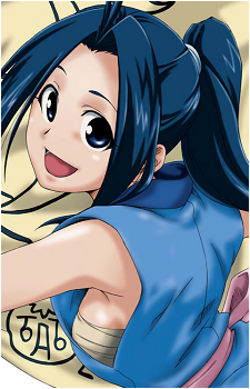 Laila Seiren