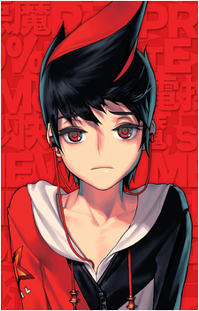 Master's image