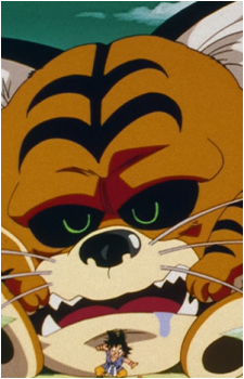 Giant Tiger's image