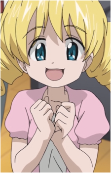 Niina Isokawa
