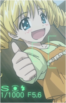 Niina Isokawa