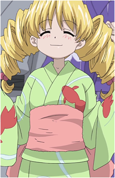 Niina Isokawa