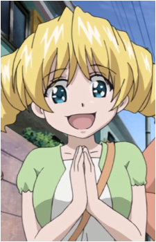 Niina Isokawa