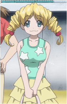 Niina Isokawa