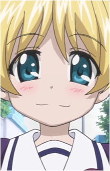 Niina Isokawa