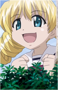 Niina Isokawa