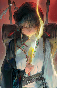 Wuhuanzi