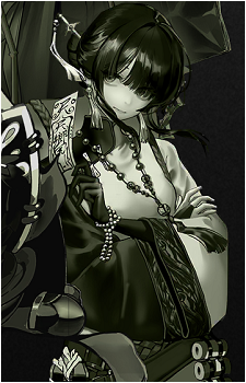 Wuhuanzi