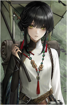 Wuhuanzi