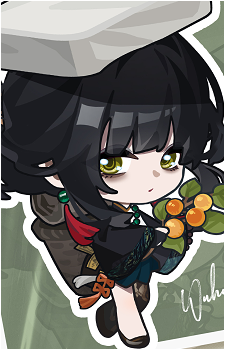 Wuhuanzi
