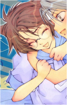 Kouya Sakagami