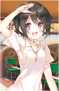 Mai Shiina's image